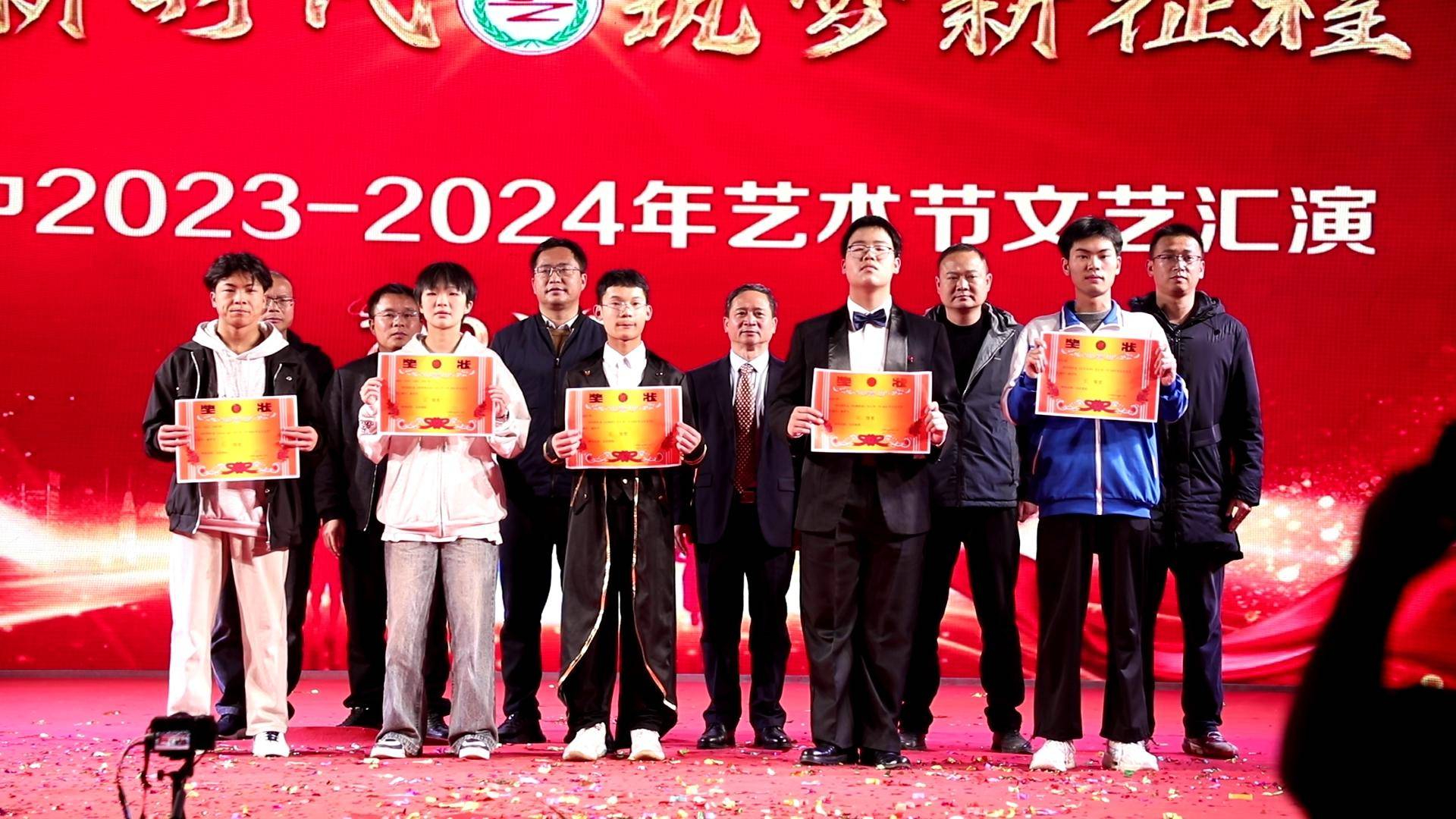 6K7A1007[00-00-06][20240101-105705110]_爱奇艺.jpg