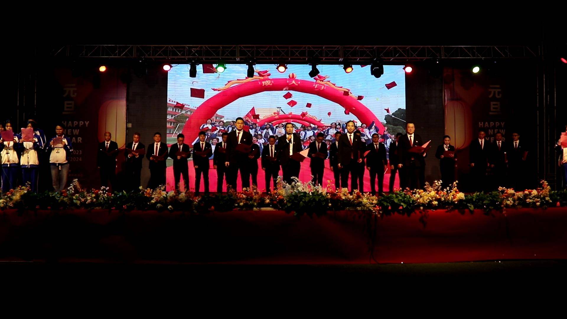 MVI_9883[00-00-03][20240101-110519875]_爱奇艺.jpg