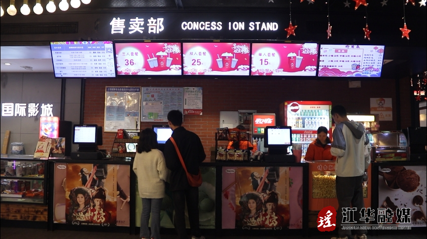 微信截图_20240102084217.png