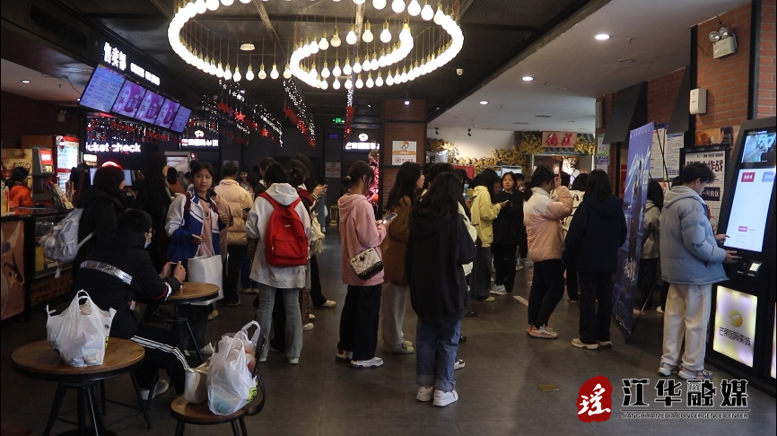 微信截图_20240102084227.png