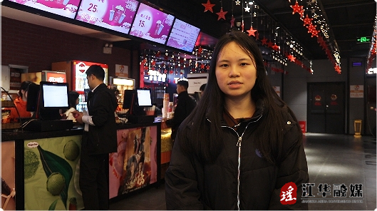 杨.png