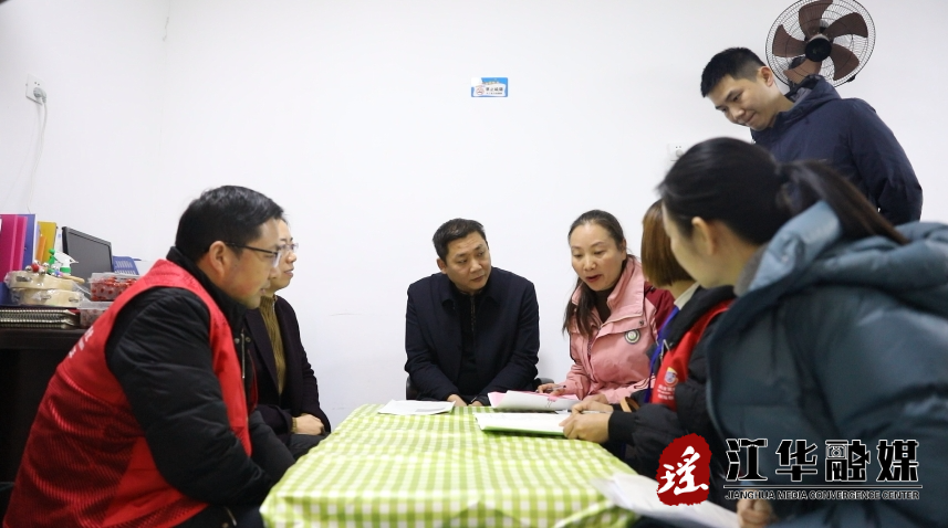 微信截图_20240102165905.png