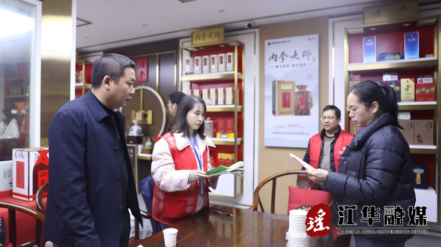 微信截图_20240102170035.png