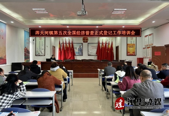 微信截图_20240105152212.png