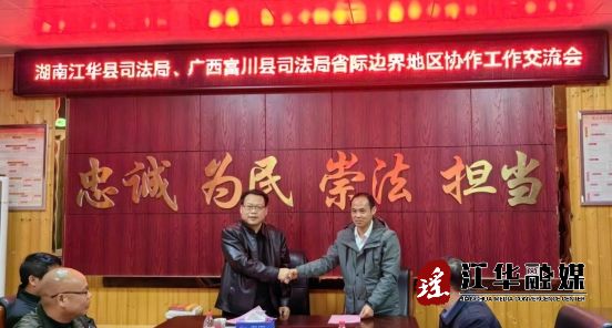微信截图_20240105145409.png