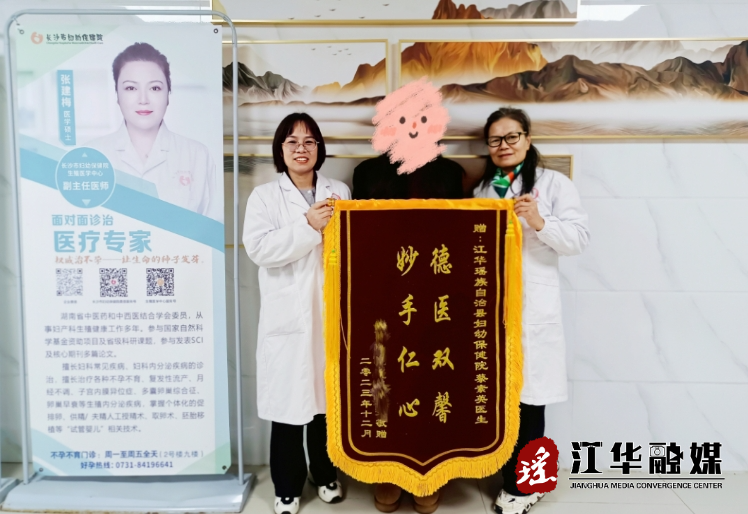 微信截图_20240105145305.png