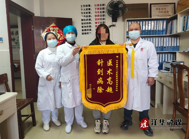 微信截图_20240108151131.png