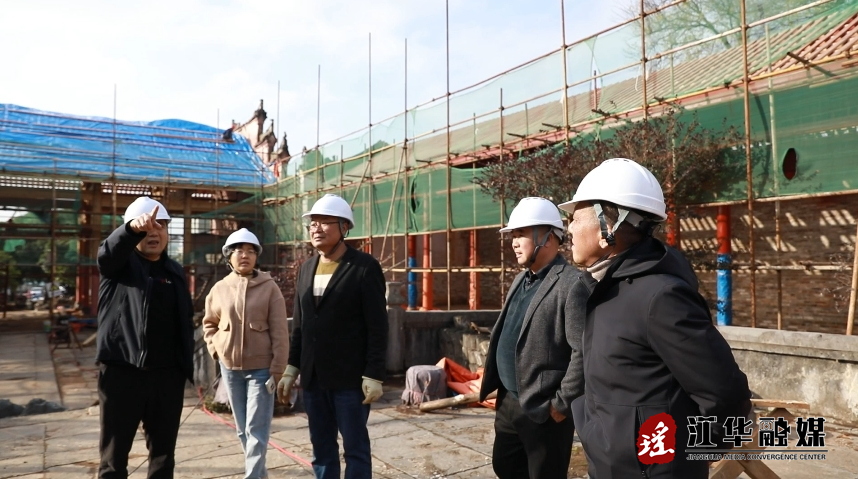 微信截图_20240109092406.png