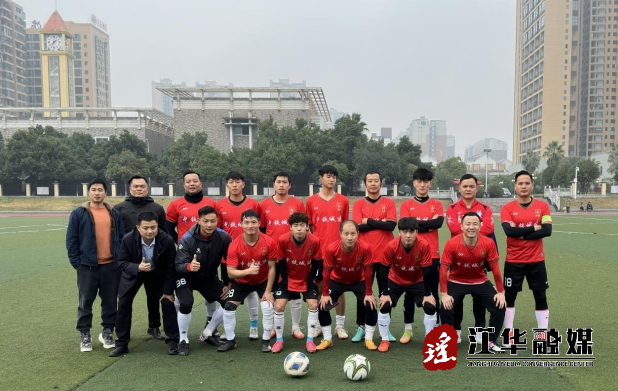 微信截图_20240110094351.png