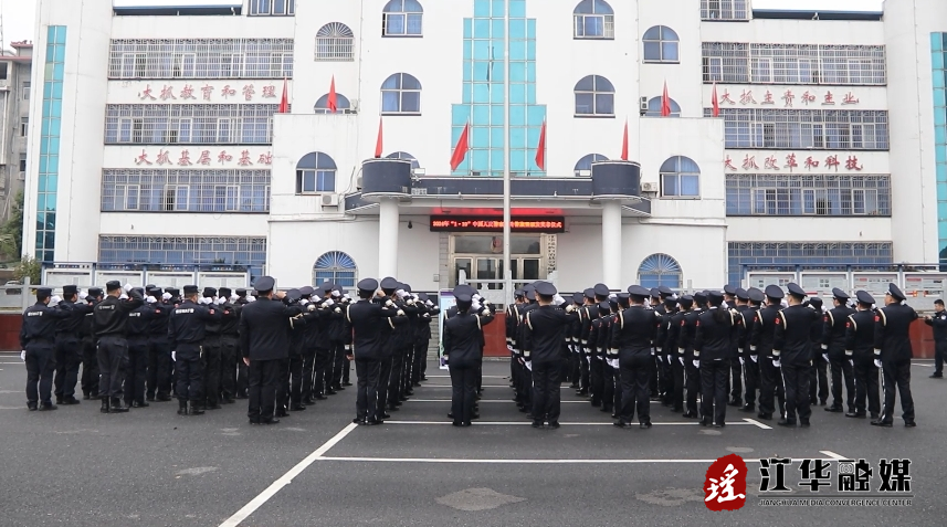 微信截图_20240110150705.png