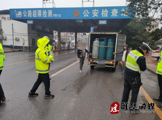 微信截图_20240112105032.png