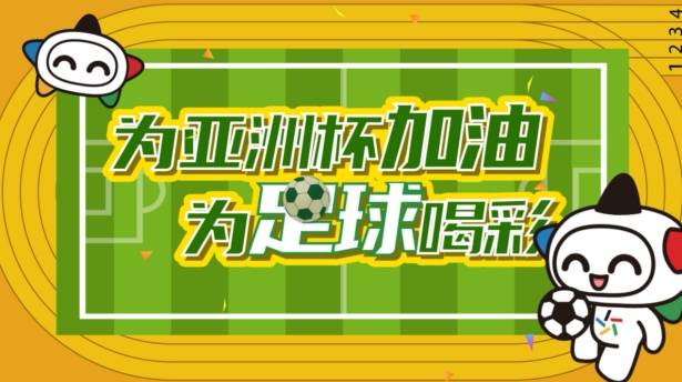 微信截图_20240111160451.png
