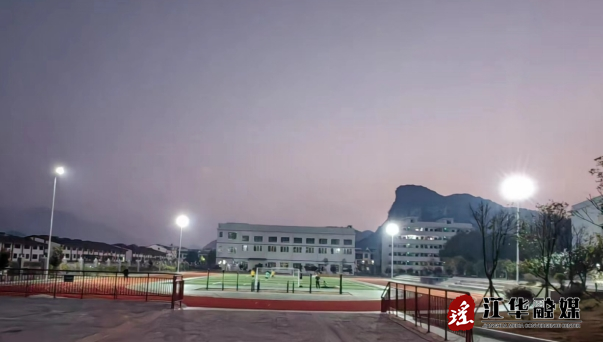 微信截图_20240116105727.png