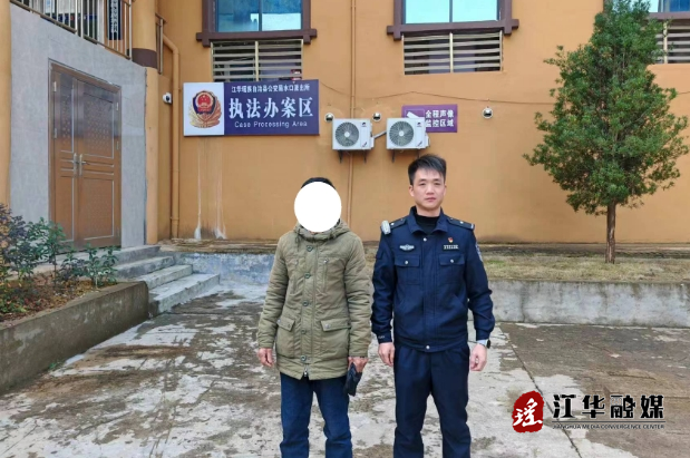 微信截图_20240115103908.png