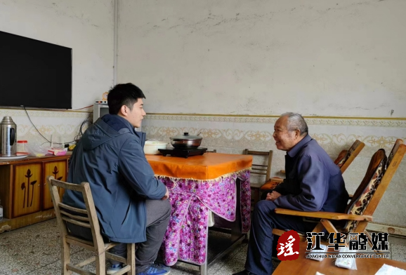 微信截图_20240117152034.png