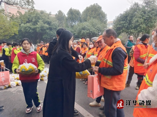 微信截图_20240118103341.png