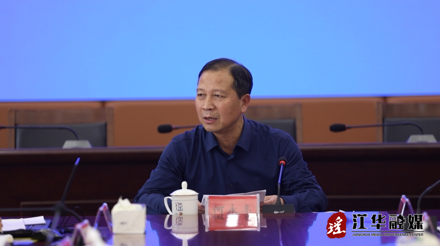 微信截图_20240118102438.png