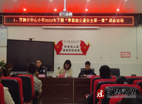 微信截图_20240119101438.png