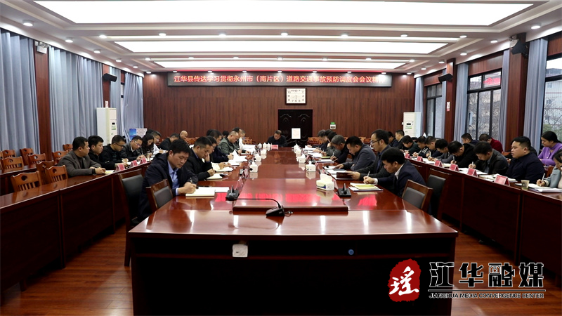 9J6A0113[00-00-01][20240119-092505345].jpg