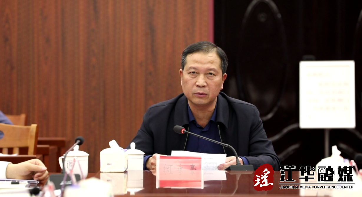 微信截图_20240119181814.png