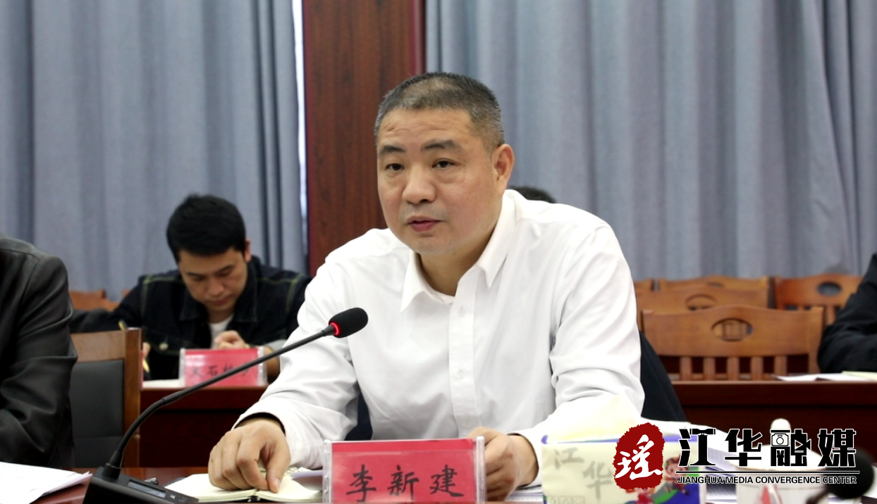 微信截图_20240119181942.png