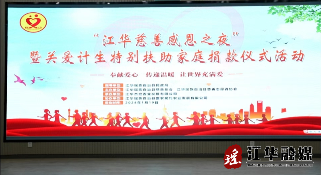 微信截图_20240120191248.png