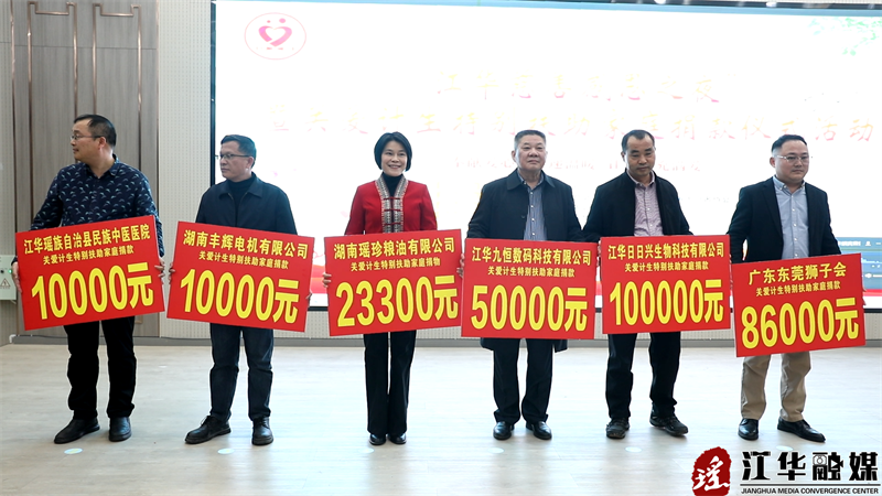 微信图片_20240120185557.png