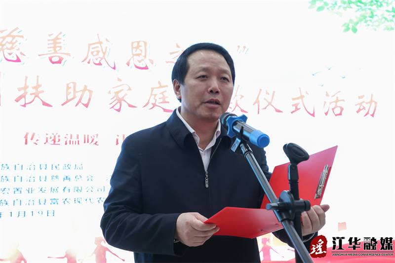 微信图片_20240120184055.jpg