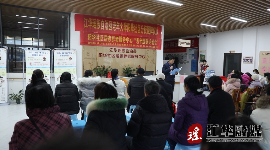 微信截图_20240122094208.png