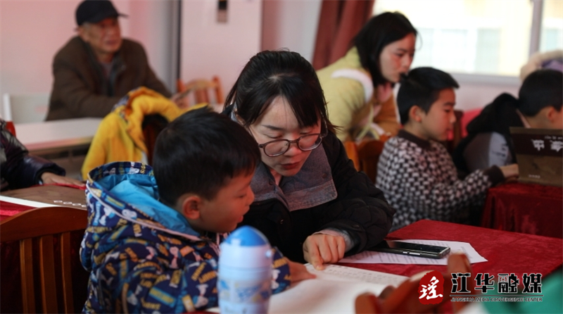 微信截图_20240122160944.png