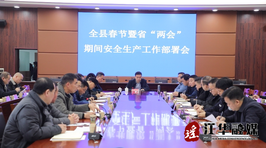 微信截图_20240122093737.png