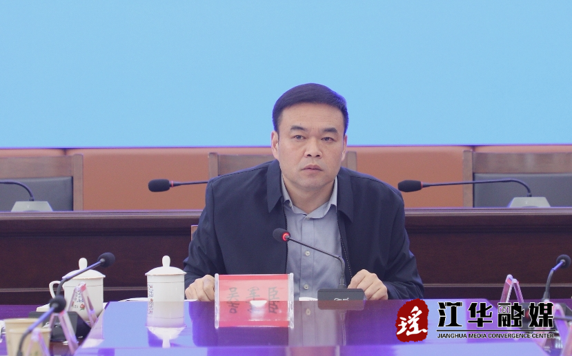 微信截图_20240122093914.png