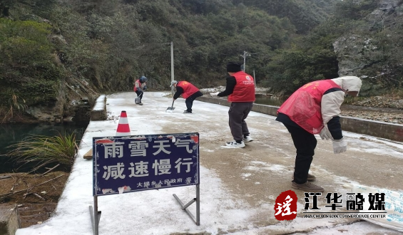 微信截图_20240123154955.png