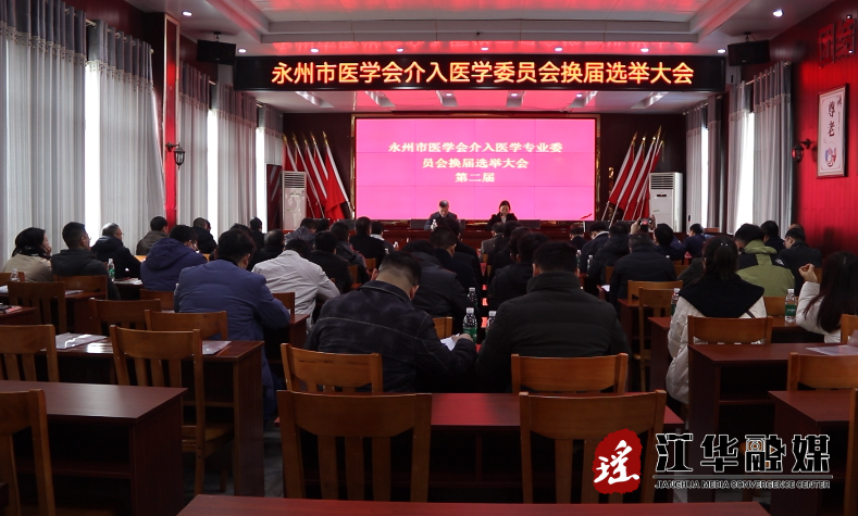 微信图片_20240123151920.png