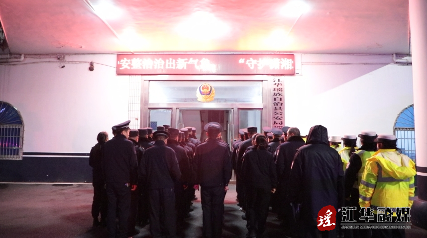 微信截图_20240123144909.png
