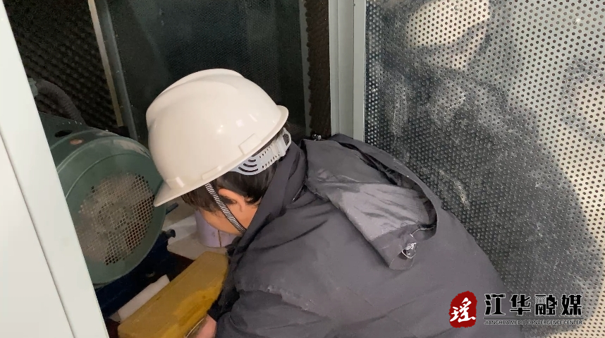 微信截图_20240123144832.png